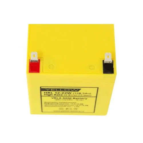 YELLOW BATTERY Yellow HRL 12-22W (5 Ач)