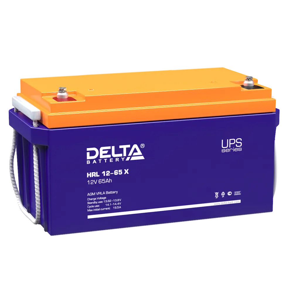 Delta HRL 12-65 X