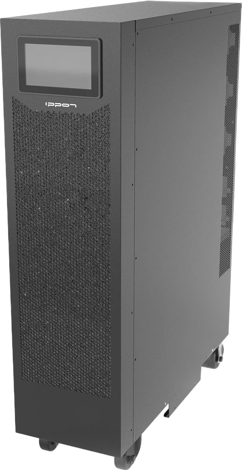 Intatum T 40K