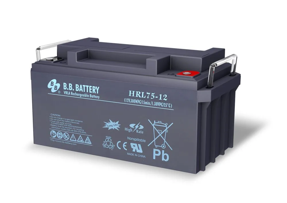 B.B. Battery HRL 75-12 (75 Ач)