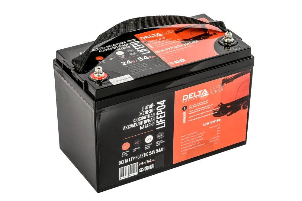 DELTA LFP PLASTIC 24V30Ah