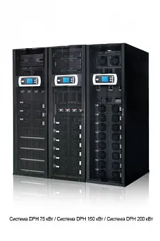 DPH 500-500/50 кВА