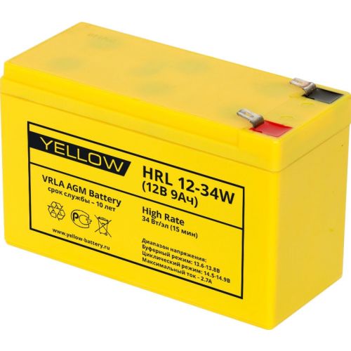 Yellow HRL 12-34W (9 Ач)