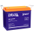 Delta Xpert HRL 12-630 W