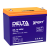 Delta Xpert HRL 12-350 W