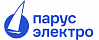 Парус электро